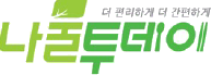엔티
